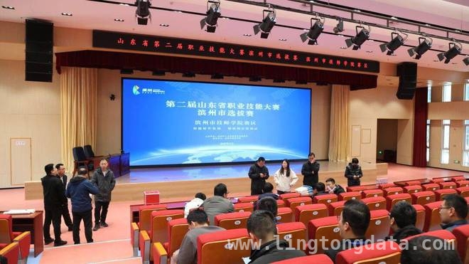聚焦滨州市职业技能赛，智能硬件与物联网赛项亮点多
