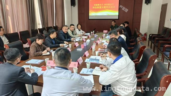 聚焦“三大战役”，惠民县科技局为企业创新发展添动力