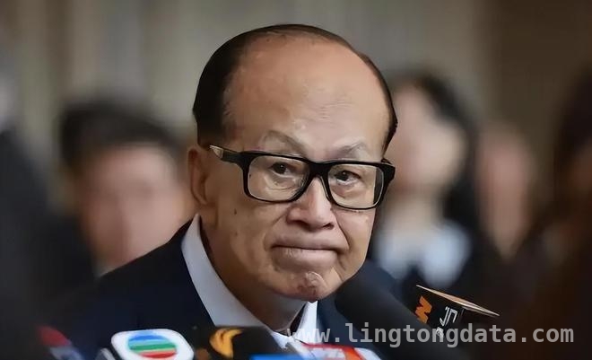 李嘉诚：从商业神话到信任危机的坠落