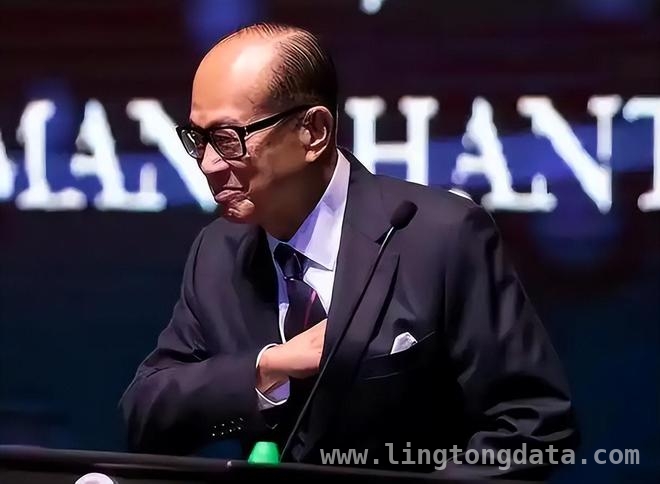 李嘉诚：从商业神话到信任危机的坠落