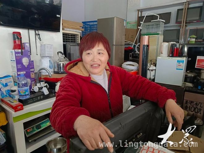 “家电华佗”宋金波：传统手艺在流量时代的新生，从门可罗雀到粉丝百万：家电维修店的流量奇迹