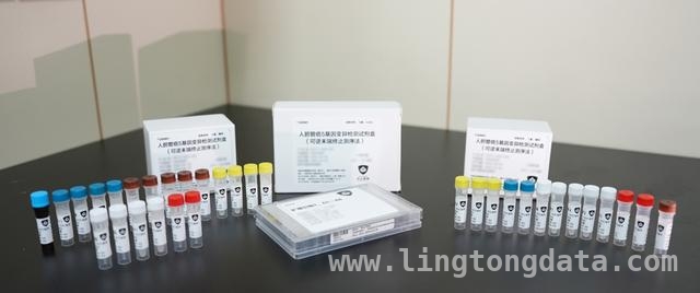 从“跟跑”到“领跑”：胆管癌精准检测试剂盒问世