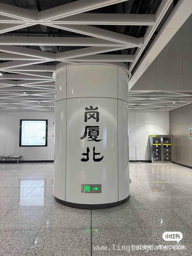 深圳地铁10号线，圆76岁“山西姥爷”书法梦 “山西姥爷”赴深圆梦，深圳温度暖人心扉