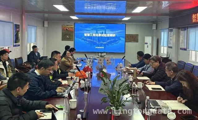 市住建委调研智慧工地场景试验室，助力行业生产力提升，专题调研智慧工地场景试验室，本市工地安全管理再升级