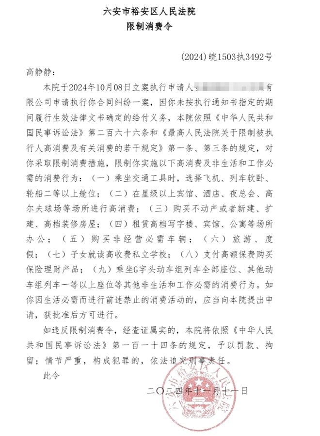 从一夜爆红到被调查，网红“刀小刀”的命运转折！，千万网红“刀小刀”被警方带走，背后真相令人咋舌！