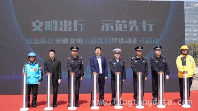 4月3日浦东交通文明示范区创建启动，多方合力共建有序交通，浦东交通文明建设再发力，“空中+地面”执法守护出行安全
