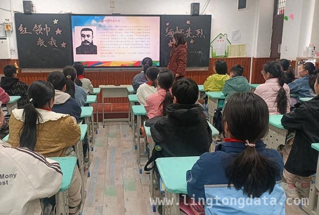 清明时节，南学街小学开展活动让红色基因代代相传
