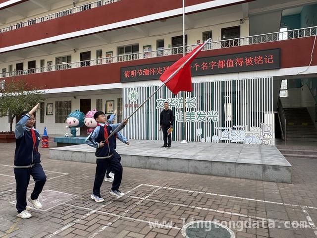 清明时节，南学街小学开展活动让红色基因代代相传