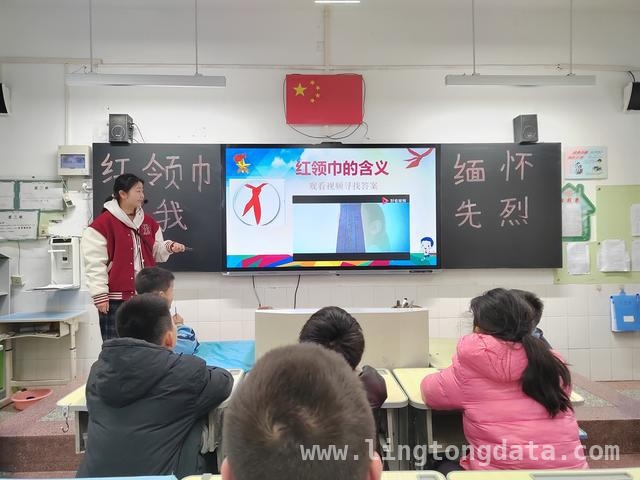 清明时节，南学街小学开展活动让红色基因代代相传