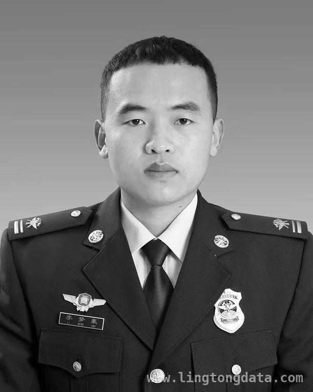 英雄李梦豪烈士骨灰安葬，三百人送别英雄壮举