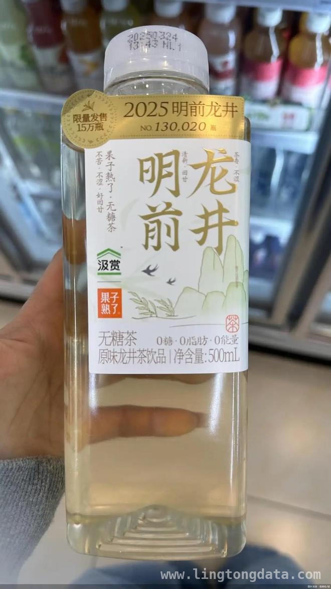 揭秘“明前茶”饮料倒卖现象，产区差异成价格关键 “明前茶”饮料高价背后：过度营销与消费者性价比之惑