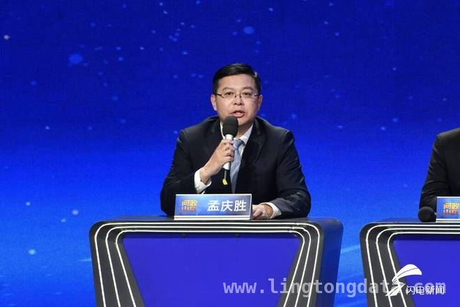 从问政山东看青岛水产品加工产业的复兴之路