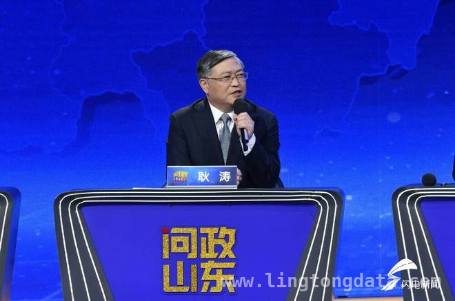 从问政山东看青岛水产品加工产业的复兴之路