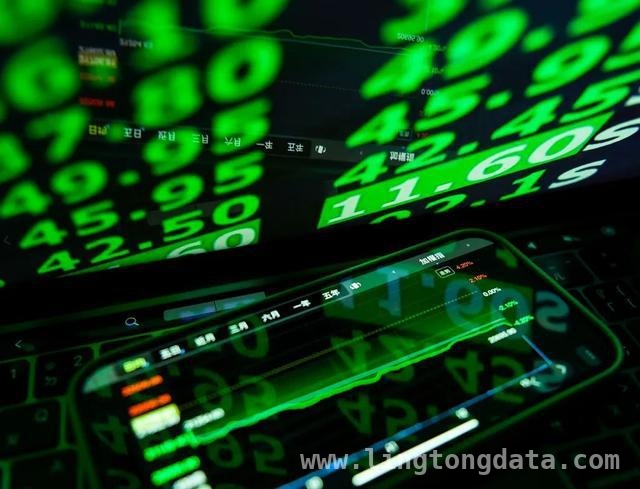 特朗普对台征32%“对等关税”，台湾经济或遭重创！，美对台征高额关税，赖清德当局引众怒！