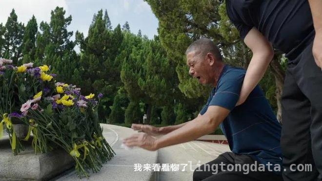 志愿者与社会各界携手，让烈士与亲人跨越时空“团圆”，山河念英烈：寻亲、画像，温暖烈属心