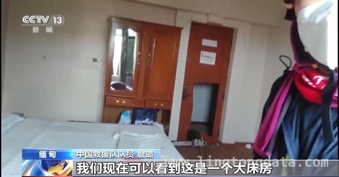 奇迹！中国救援队在缅甸救出被困超120小时男性