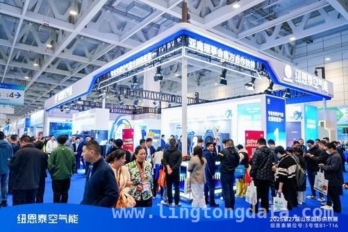 纽恩泰亮相供热展，多项创新成果惊艳全场 第二十七届山东供热展，纽恩泰彰显行业领军风范