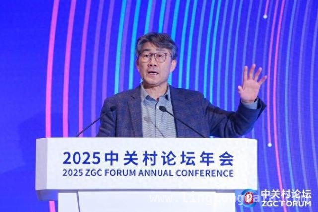 高福在中关村论坛倡导“4C原则”，推动科学开放交流 聚焦高福“4C原则”，为科技期刊发展与全球合作建言