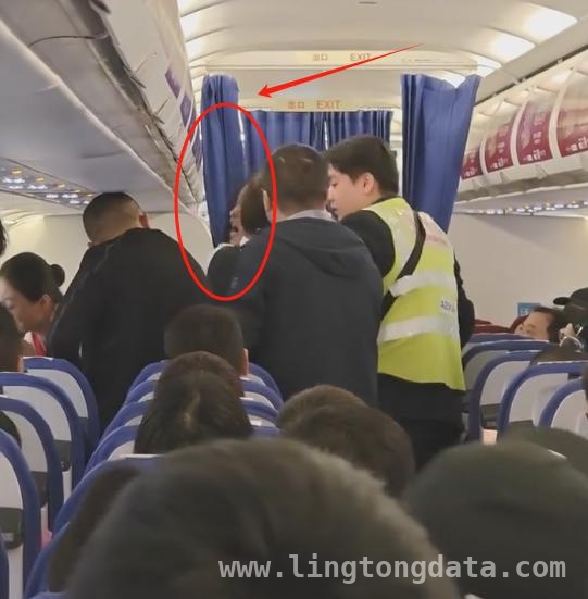 深航女乘客冲突升级，咬人事件背后的气味纷争！