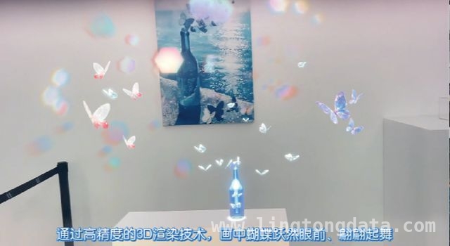探秘混空：AR技术如何重塑文旅商业新边界 科技之光点亮文旅：混空公司用AR技术开创元宇宙新体验