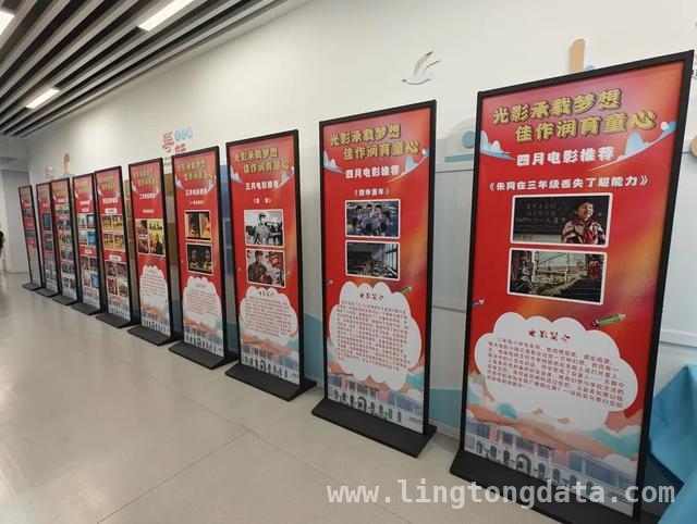 “电影进校园”在沪启动，助力中小学生全面发展，“电影进校园”落地上海，崇明积极构建长效机制