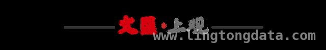 2025，全球南方崛起正当时！ 全球南方：挣脱旧枷锁，迈向新未来