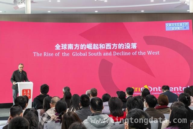 2025，全球南方崛起正当时！ 全球南方：挣脱旧枷锁，迈向新未来