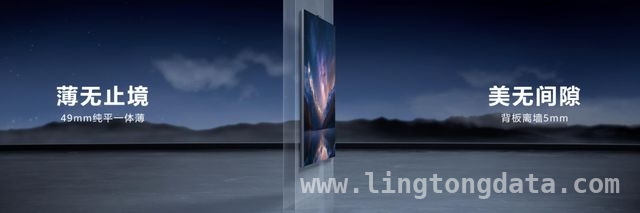 华为智慧屏S6 Pro：AI智能家电的家庭娱乐担当，华为智慧屏S6 Pro：开启家庭娱乐新纪元