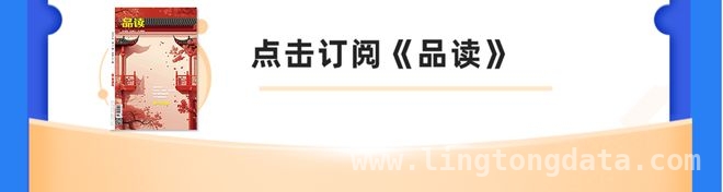 政府力挺，瞪羚企业如何跑出加速度？