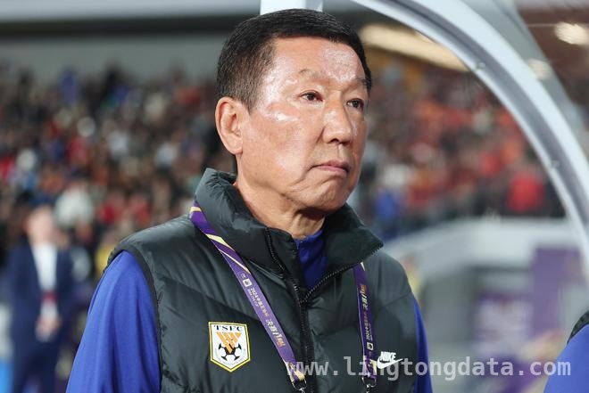 山东泰山0-3完败，崔康熙发布会道出多重隐情