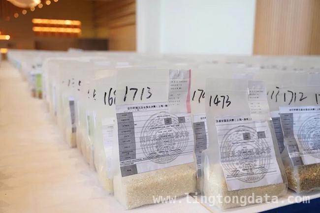 4月2日！九台贡米品牌品质管理规范重磅发布 九台贡米：以规范为翼，飘香全国不是梦！