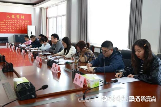 枣庄市中区法院“青年理论学习暨学术沙龙”为审判注入青春智慧