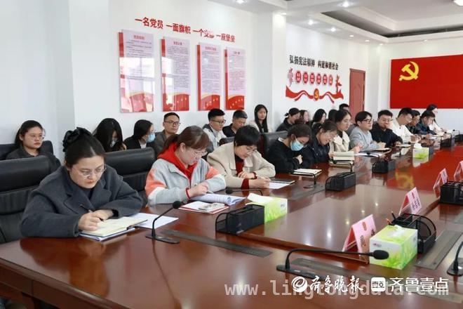 枣庄市中区法院“青年理论学习暨学术沙龙”为审判注入青春智慧