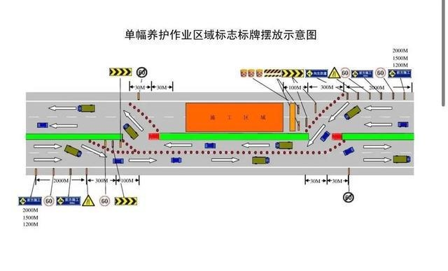 小米SU7事故背后：电池谜团与复杂施工路况待解