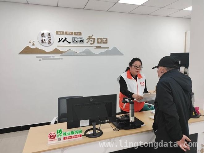 延吉：以三项升级行动构建党建引领社区治理新模式