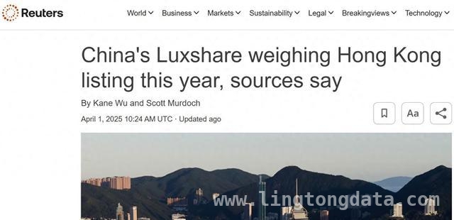 立讯精密拟赴港“淘金”，20 - 30亿美元融资目标可期 立讯精密有望登陆港股，20 - 30亿美元融资计划浮出水面