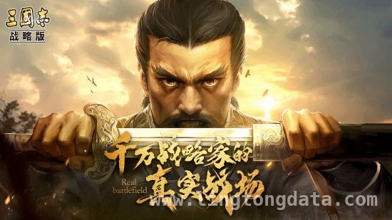 维权成功，不正当竞争受罚，一审判决揭晓：不正当竞争，捍卫权益