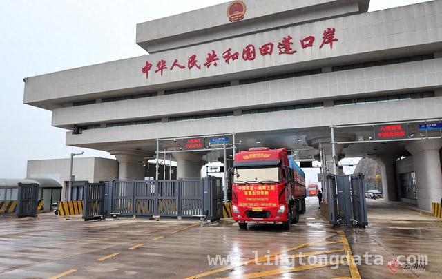 田蓬公路口岸货运启用：云南对外开放迈出关键一步，重磅！田蓬公路口岸货运功能开启，中越贸易再上新台阶