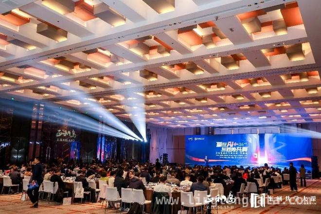 AI浪潮下，正和岛大课为企业家领航价值跃迁之路，2025正和岛案例共学大课：AI时代企业发展新指引