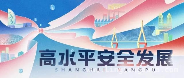 揭开防水冲锋衣含PFAS的健康谜团，冲锋衣含PFAS，真的有毒会致不孕吗？