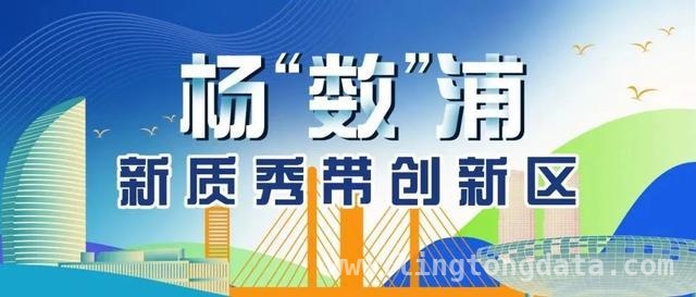 揭开防水冲锋衣含PFAS的健康谜团，冲锋衣含PFAS，真的有毒会致不孕吗？