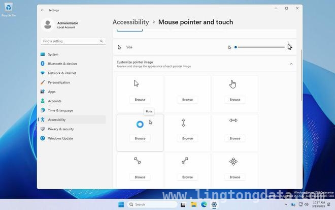 Win11 24H2 KB5055625更新，修复多项问题并添新功能