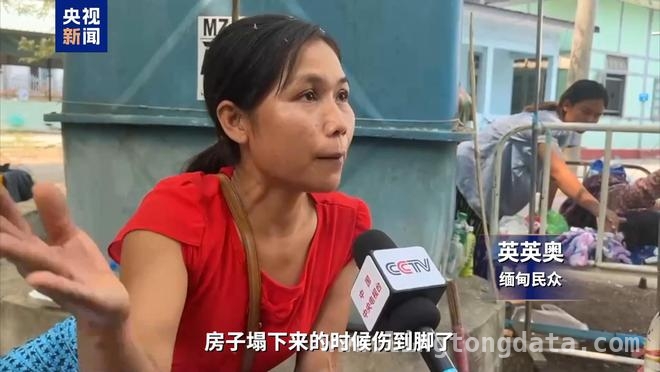 缅甸地震灾后困境，中国医生携手当地共抗伤病，中国医疗力量抵达缅甸震区，创新模式精准送药