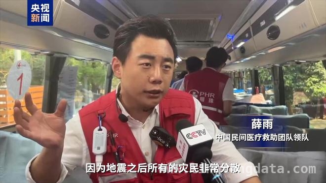 缅甸地震灾后困境，中国医生携手当地共抗伤病，中国医疗力量抵达缅甸震区，创新模式精准送药