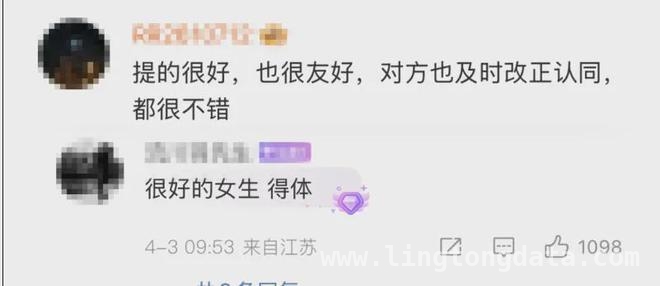 “甲亢哥”中国直播火爆，重庆之行女生提醒成亮点，“甲亢哥”中国游，重庆轻轨事件彰显文明力量