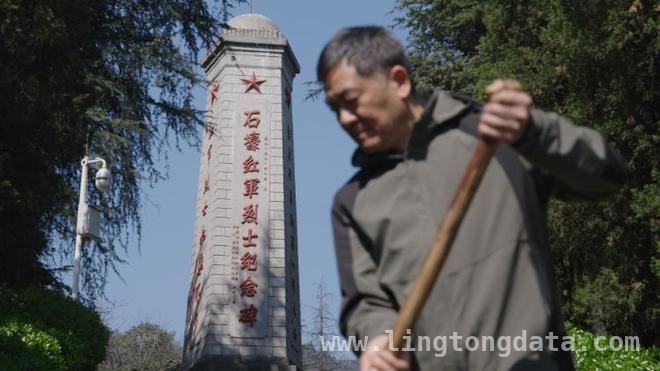 两代人守护无名红军墓，传承红色精神永不息 从父辈到子辈，守护红军墓的执着传承