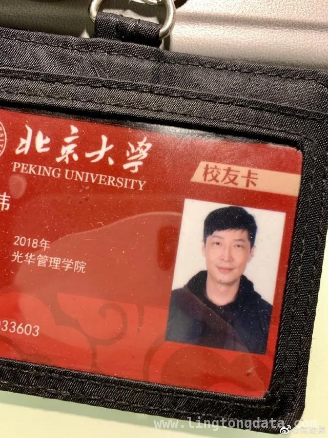 从TVB明星到公职义工，马浚伟的跨界人生太精彩！ 马浚伟：从经典剧集男主到公益公职，别样人生书写传奇
