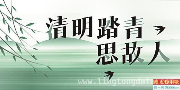 打破偏见：00后殡葬从业者的坚守与担当，00后女孩扎根殡葬行业，珍视生命感悟人生