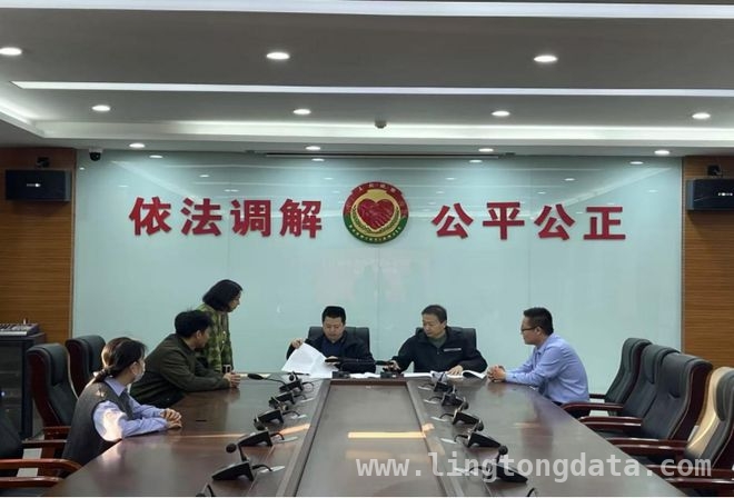 阳信县综治中心：打通矛盾化解的“最后一公里”