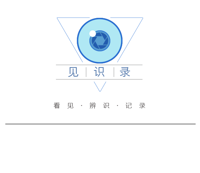 “吕其明作品音乐会”惊艳上演，带您穿越历史长河
